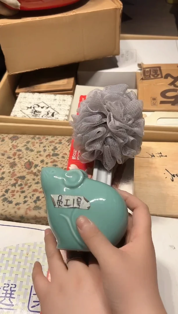 瓷片411好好好好好好好好好好好