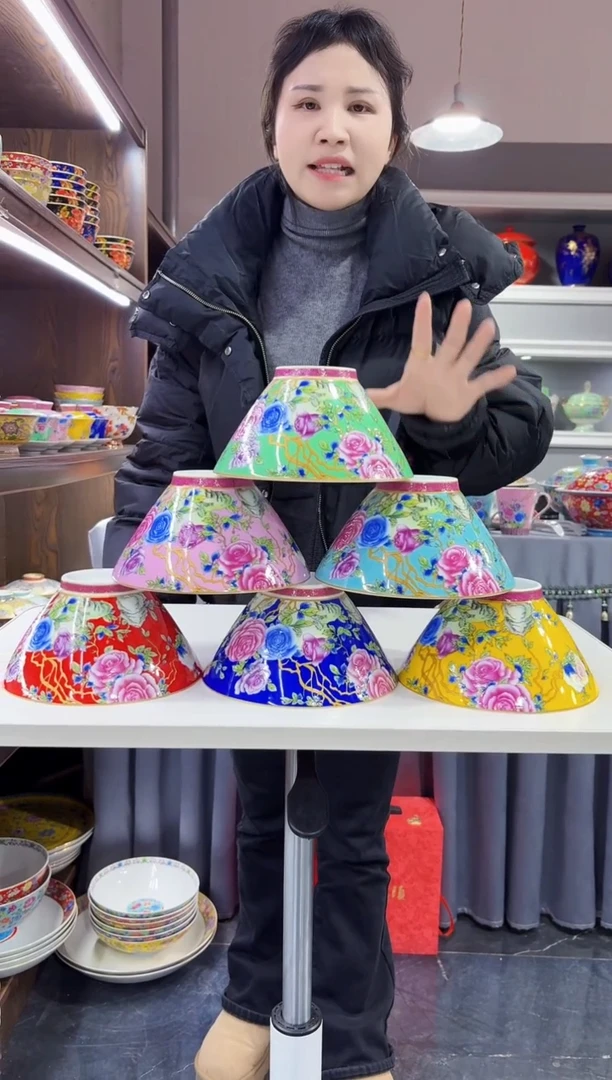 珐琅  6英寸斗笠碗6个景德镇陶瓷