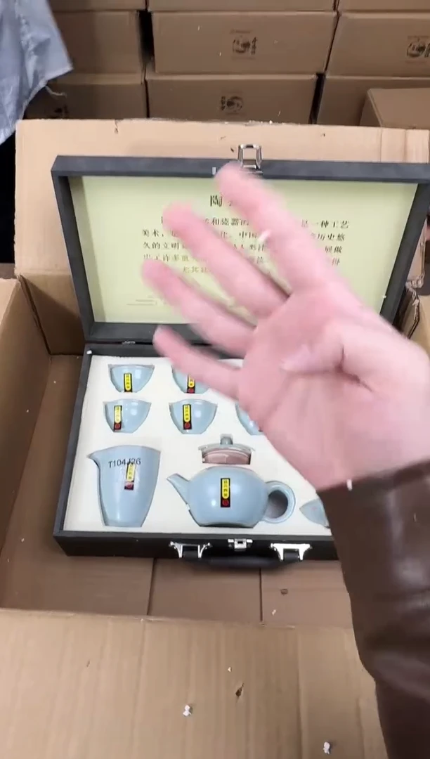 【闪购商品】知初山房清货商品链接@@888