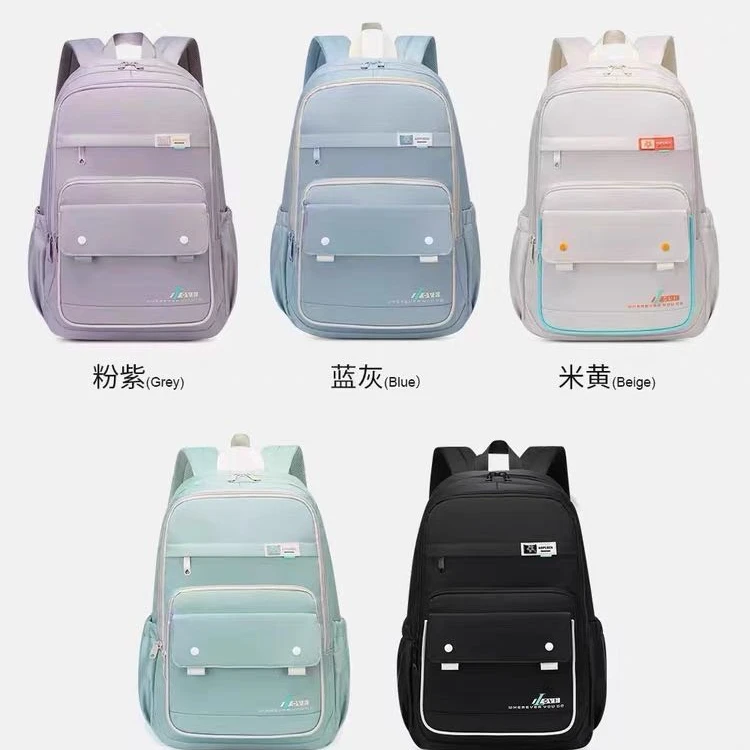 10321高端专享儿童初中高中书包米黄（老林专场）