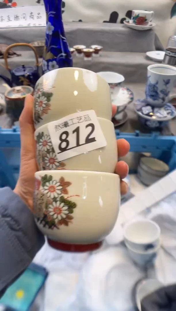 瓷片静**来812