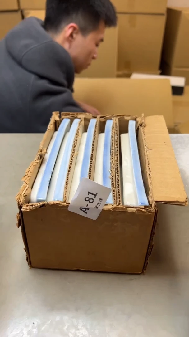 瓷片81聚宝缘二号店