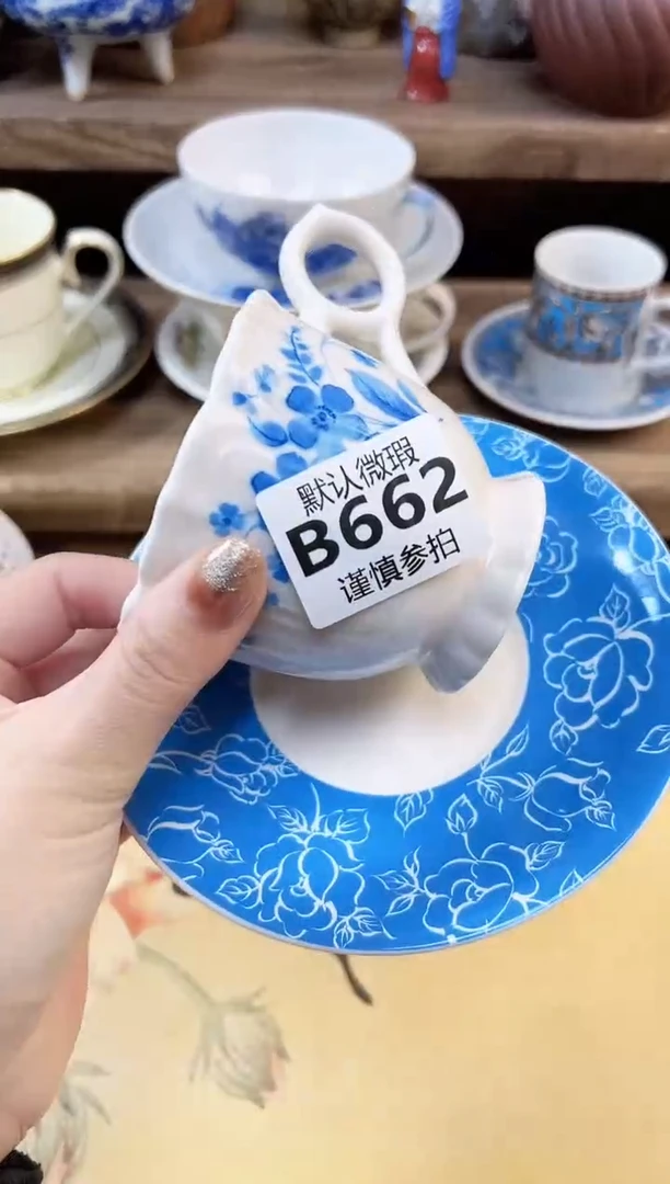 瓷片啊 662