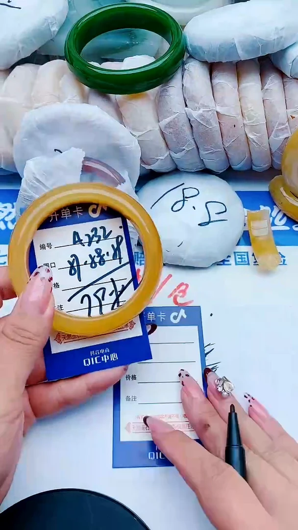 未镶嵌手镯石英质玉A232+57-58