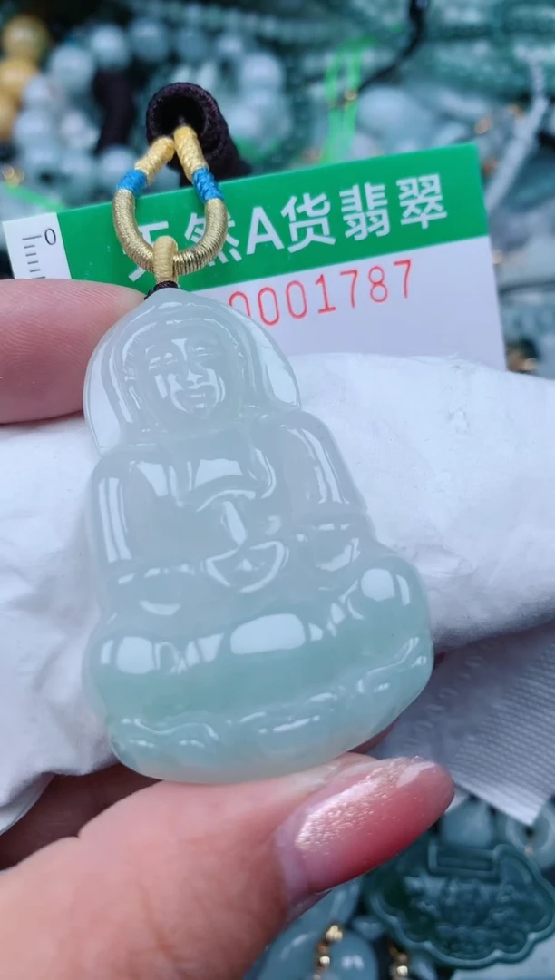 【闪购商品】翡翠颈饰未镶嵌.0001787
