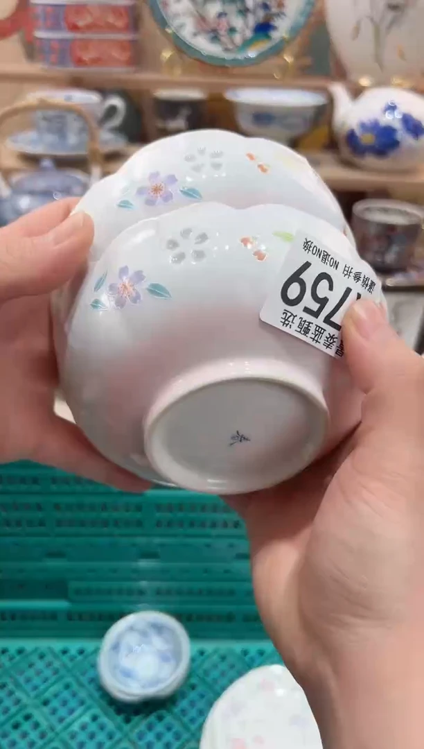 【闪购商品】瓷片当天凑满25米包邮K759