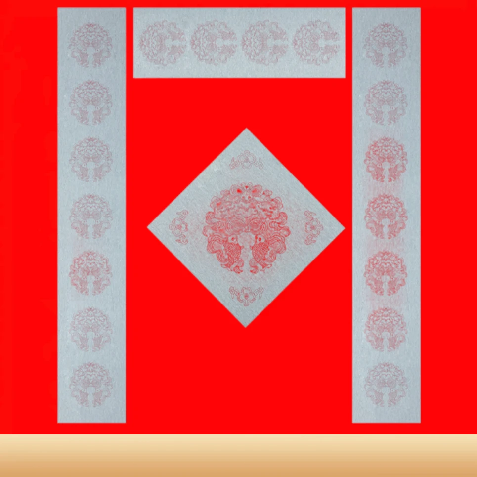 对联水写布瓦当春联蘸水练习七言九言（升级版）