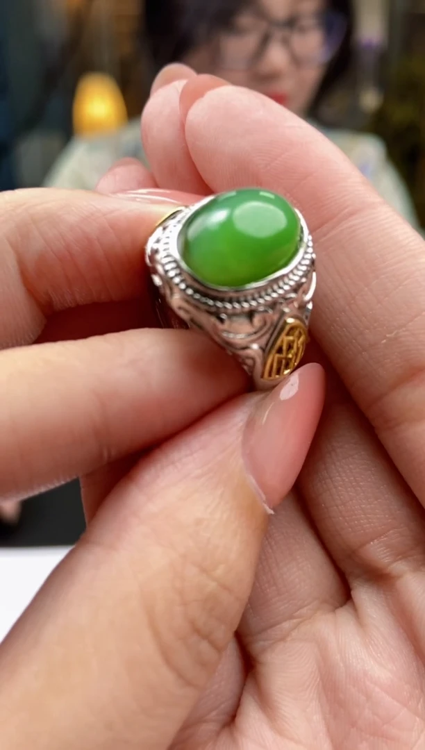 和田玉未镶嵌挂件315755/戒指多样性一件发