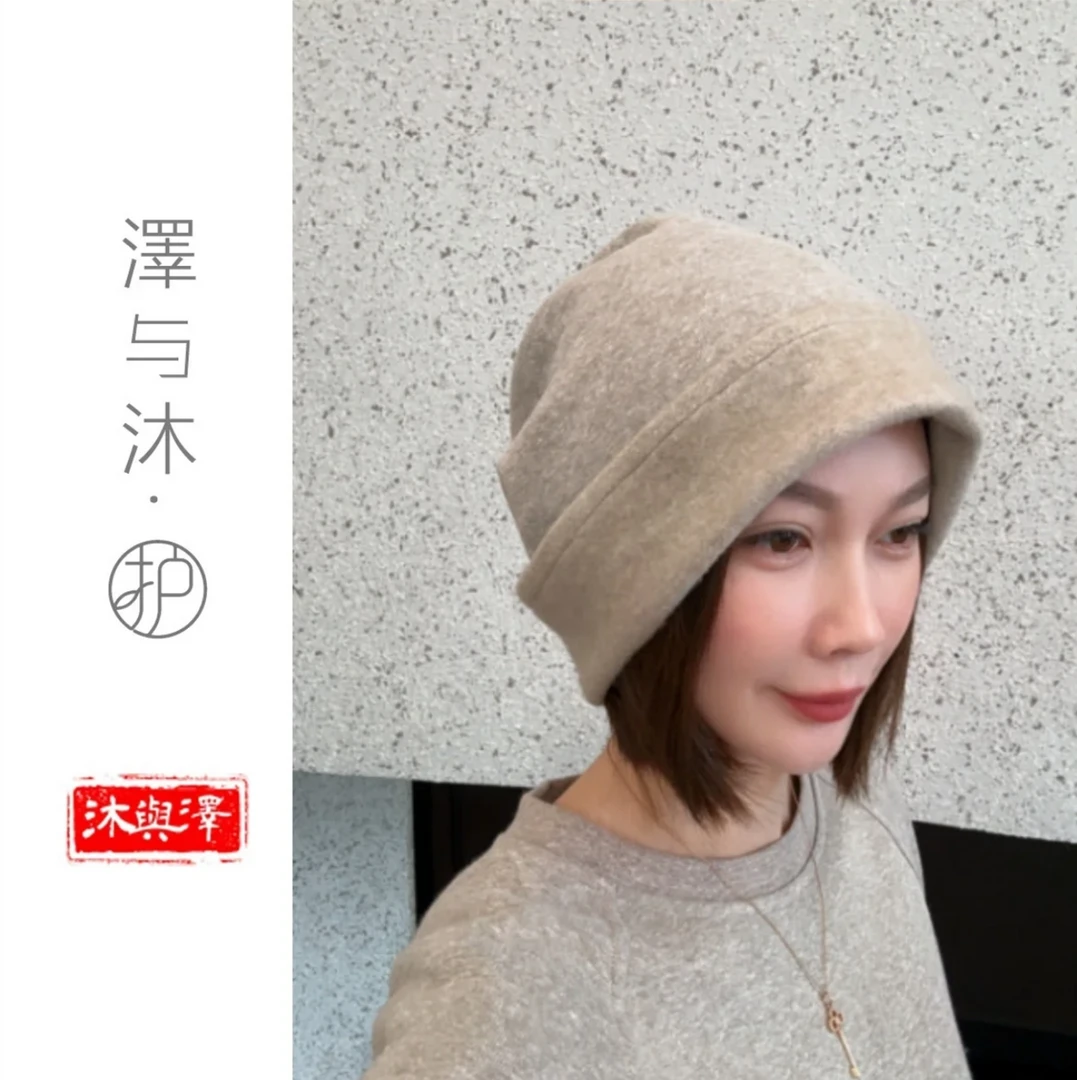 【泽与沐|针织冷帽】秋冬汉麻加绒冷帽