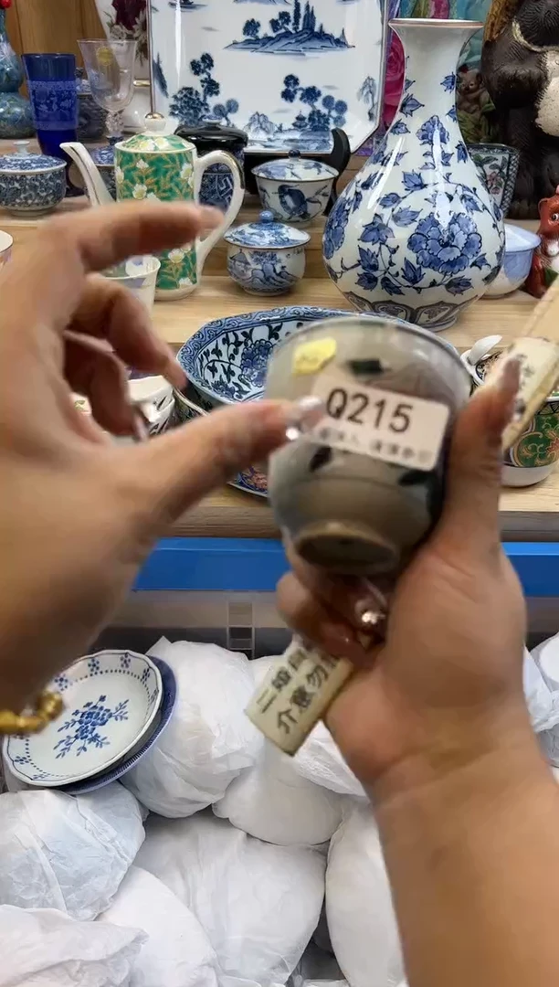 【闪购商品】瓷片215qqqqqqqqqqqq