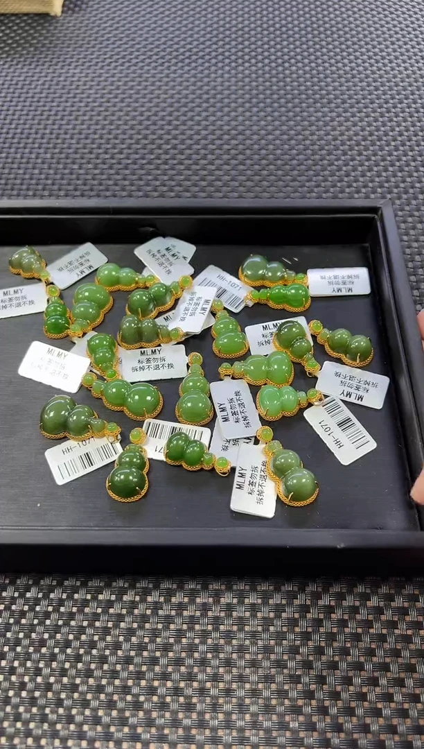 颈饰18K金镶嵌和田玉（多样性发一件）1071