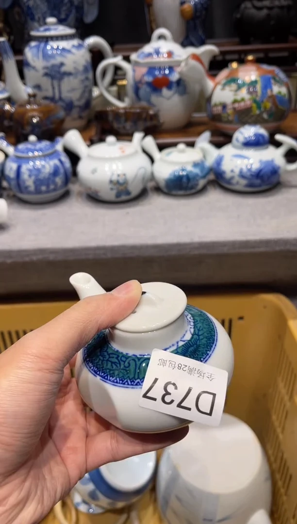 瓷片番****?闪购商品专用链接