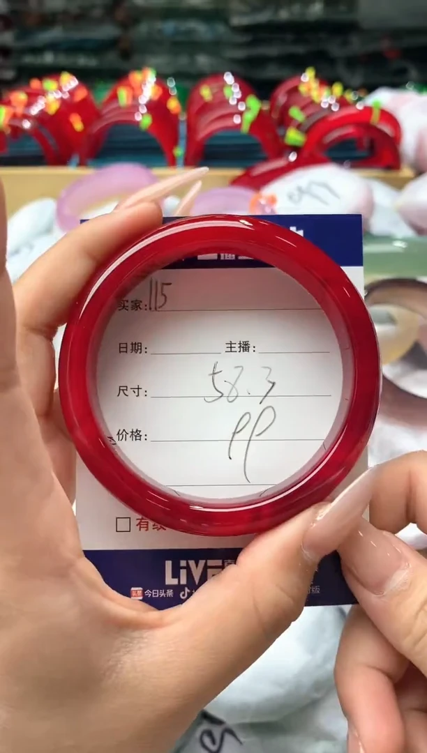 玛瑙/玉髓手镯未镶嵌115