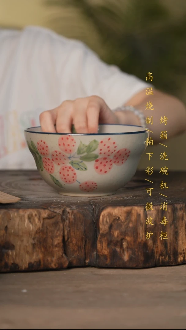 瓷片景德镇高温釉下彩可微波烤箱洗碗机