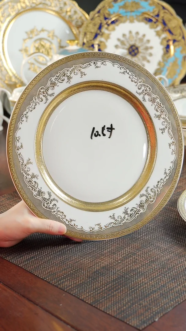 瓷片10.5寸 平盘2个   福利