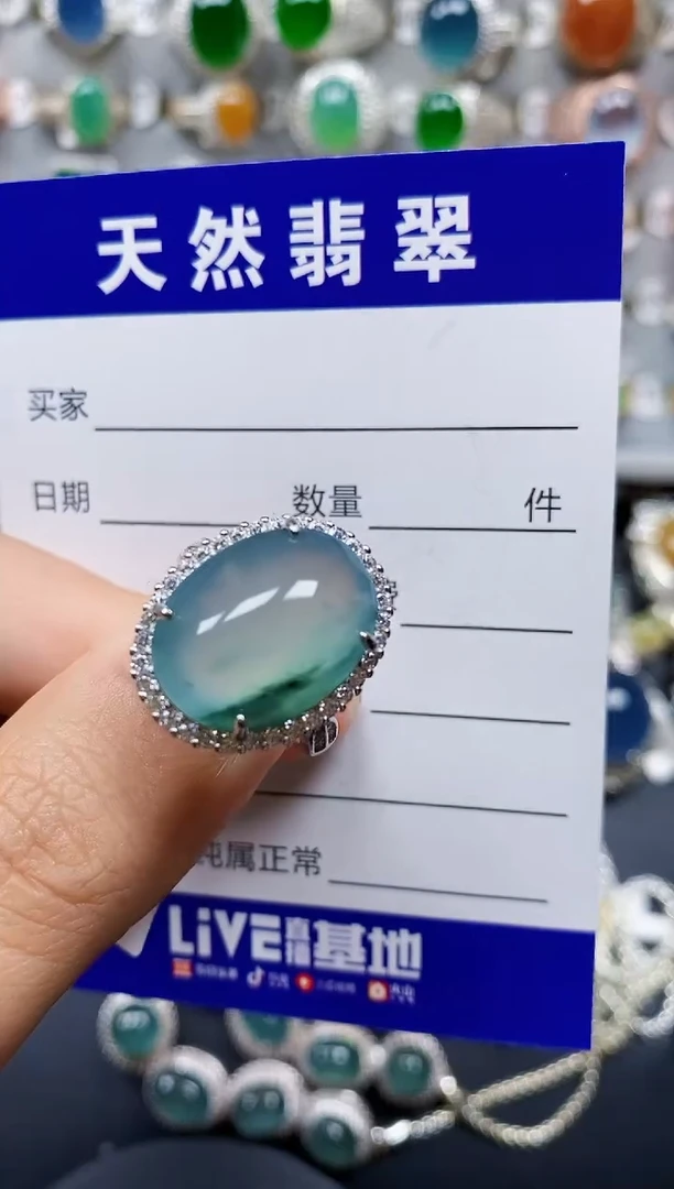 翡翠戒指银S925镶嵌0205