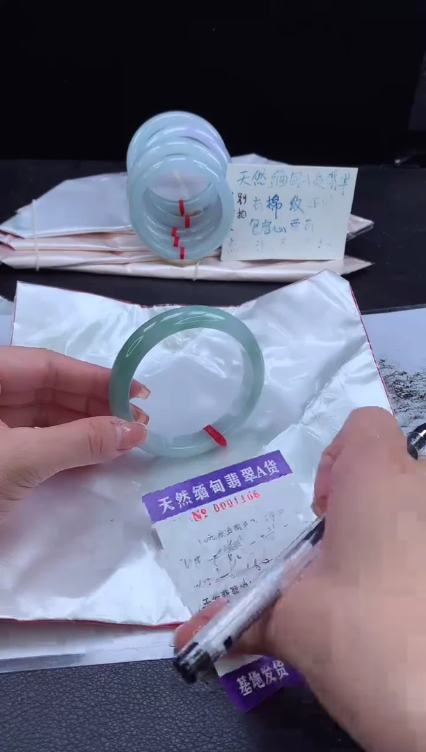 翡翠手镯未镶嵌翡翠手镯   完美者勿拍