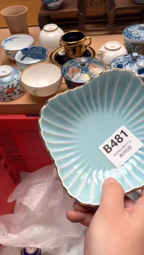 瓷片用****5481