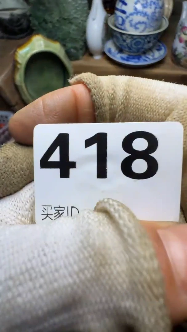 甜****1佳合创意屋专属链接