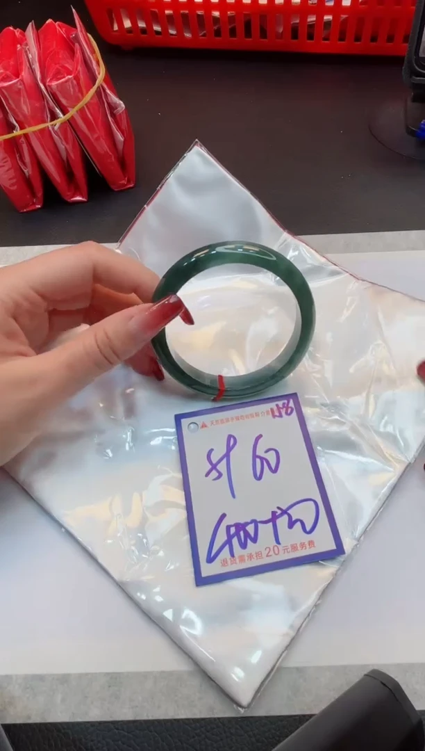 【闪购商品】翡翠手镯未镶嵌1111111111