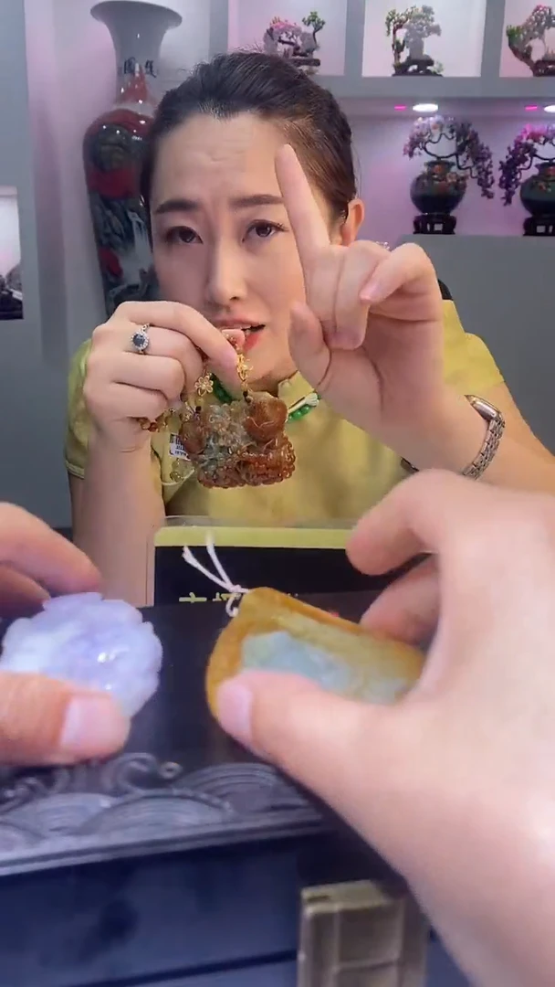 颈饰未镶嵌翡翠所*9.12天然翡翠A货00