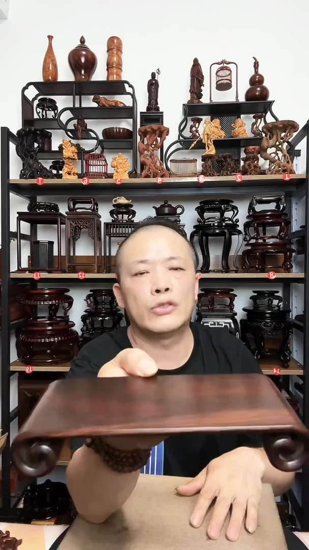 底座底座底座底座