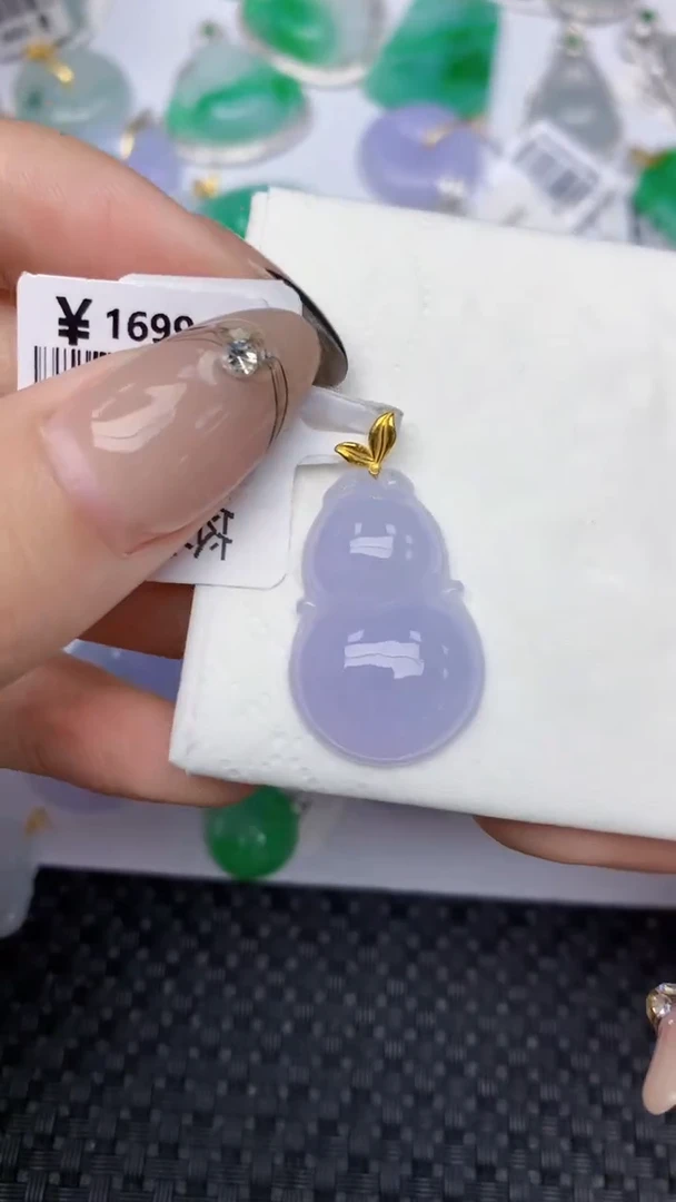 颈饰18K金镶嵌翡翠天然缅甸翡翠a货百元以上9元证书费自理