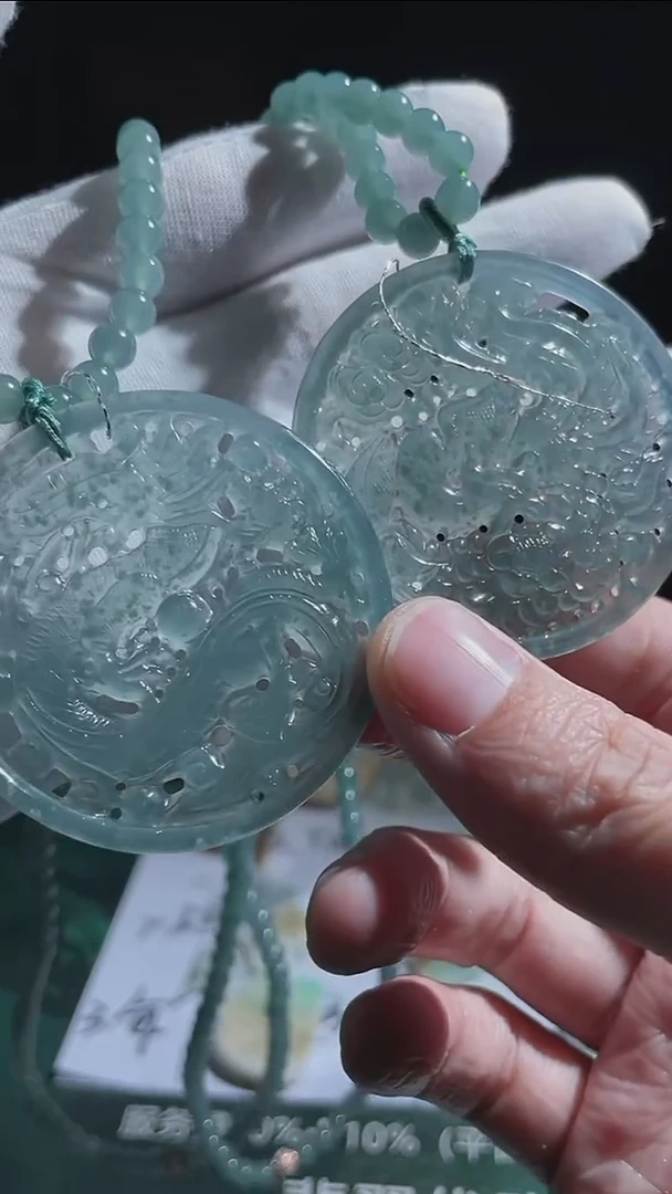 【闪购商品】定制翡翠未镶嵌毛货-不退不换-