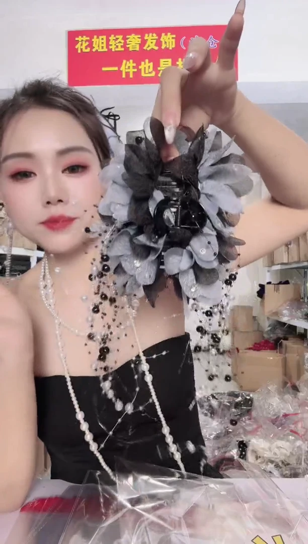 非金属无福利包Q80