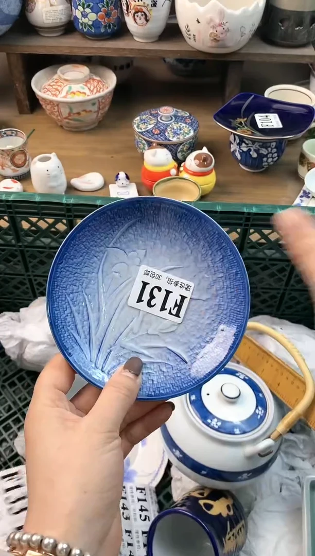 【闪购商品】瓷片ε＝ε＝ε＝(#>д<)ﾉ