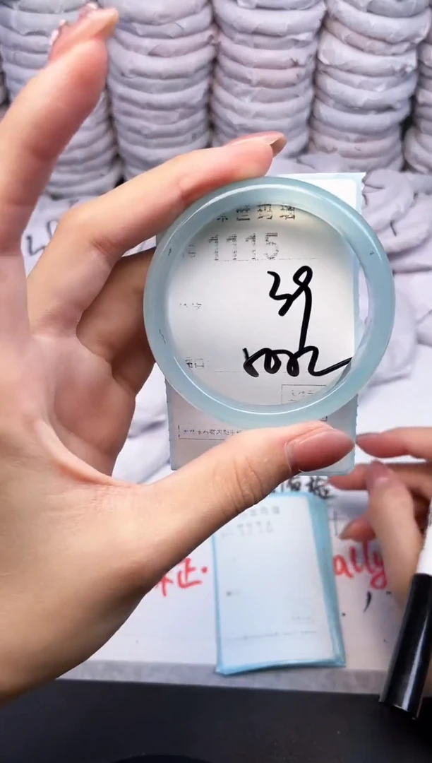 手镯玛瑙/玉髓未镶嵌1115