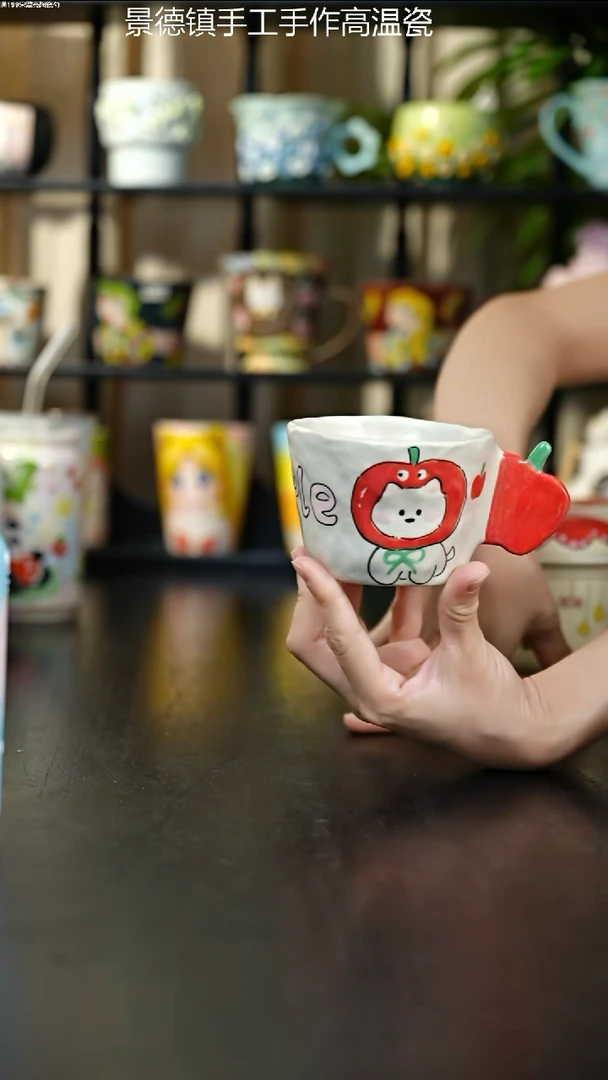 杯子景德镇手绘苹果杯