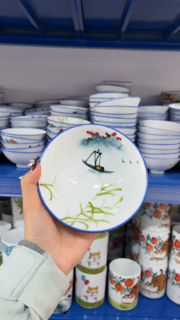 瓷片景德镇陶瓷食品级手绘釉中彩-斗笠碗