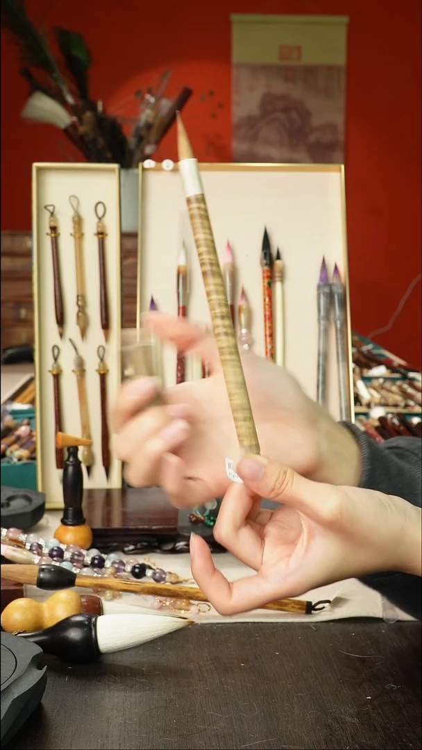 1号孤品高货毛笔链接 清水试笔 蘸墨不退