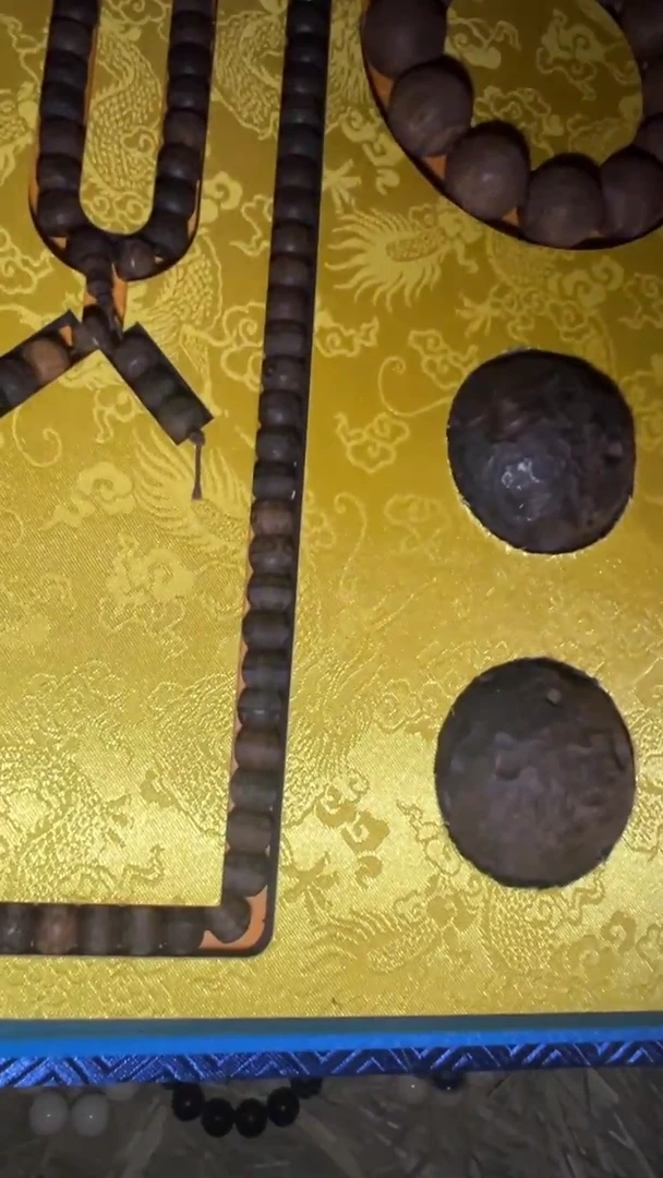 木闪购高端商品链接