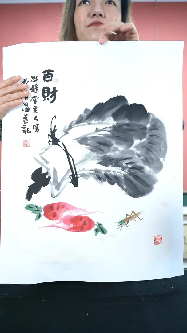 国画一画庐陈军燕国画作品45*35