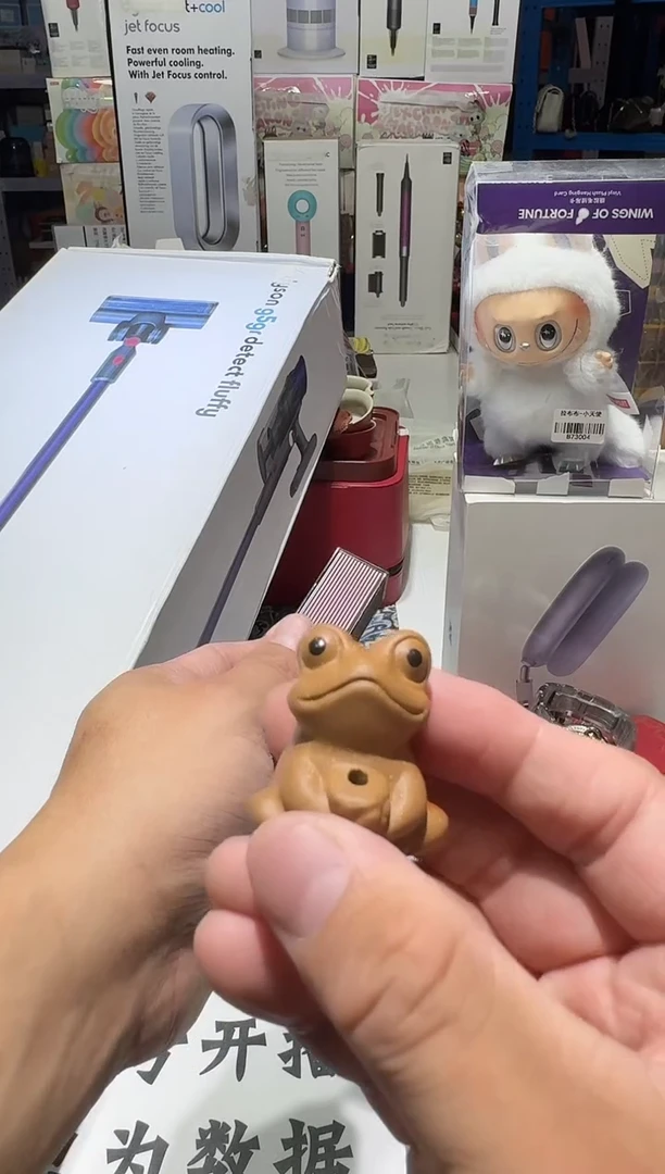 陶名品折扣名品折扣名品折扣@@1