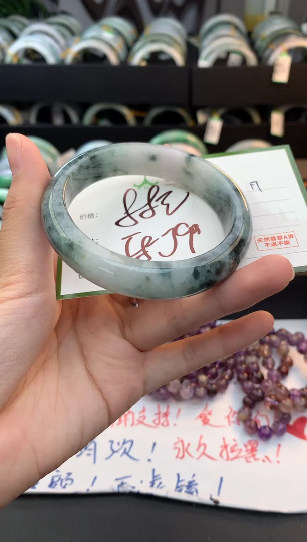 未镶嵌手镯翡翠随*,毛货需精细抛光+多人