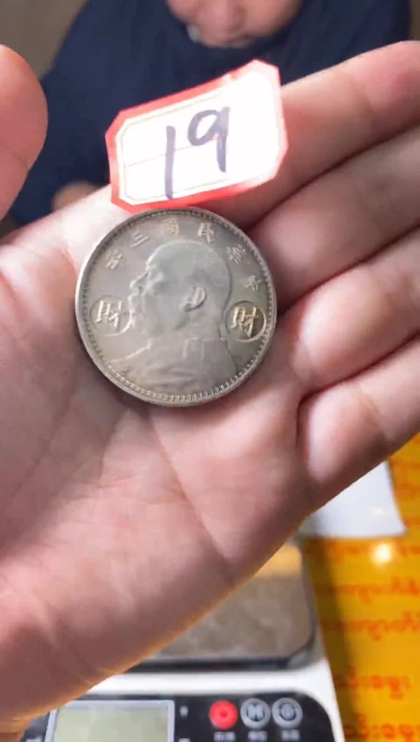 高仿复古摆件yb19