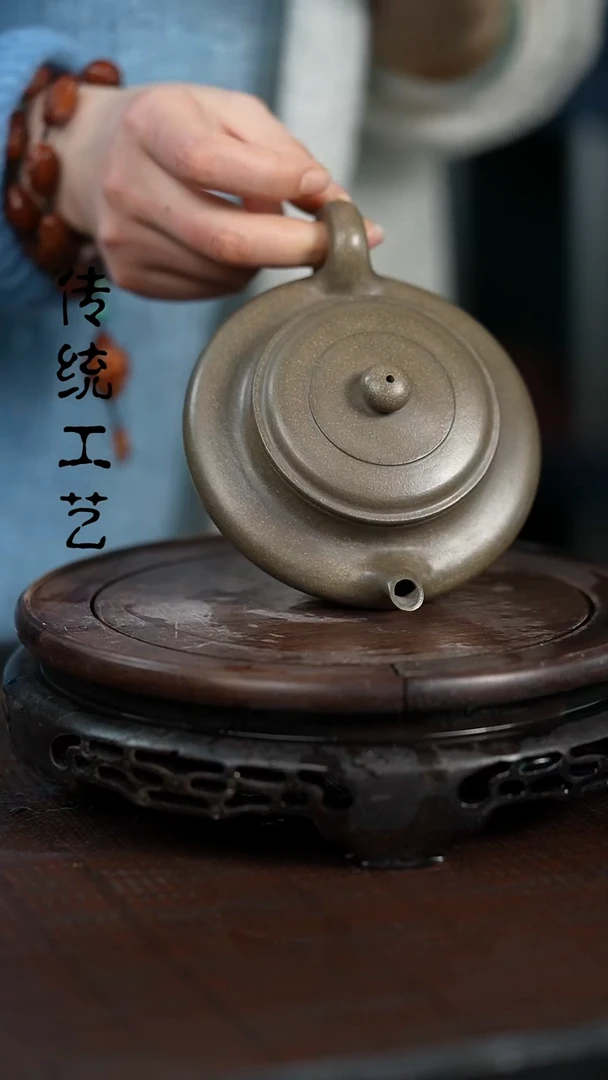 【闪购商品】紫砂茶壶原矿全手