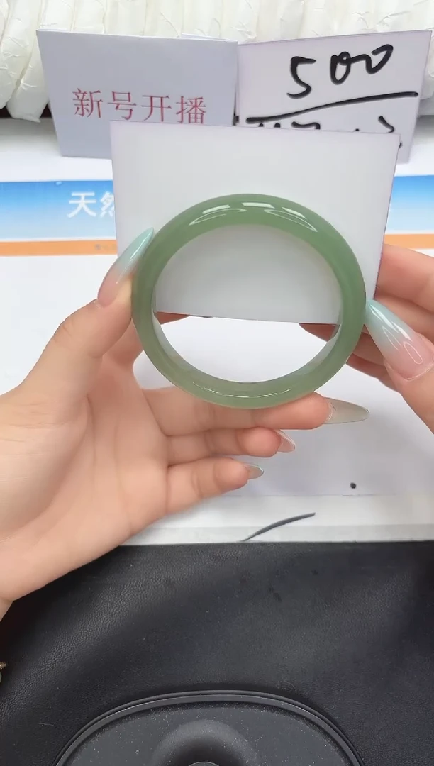 未镶嵌手镯石英质玉45-60