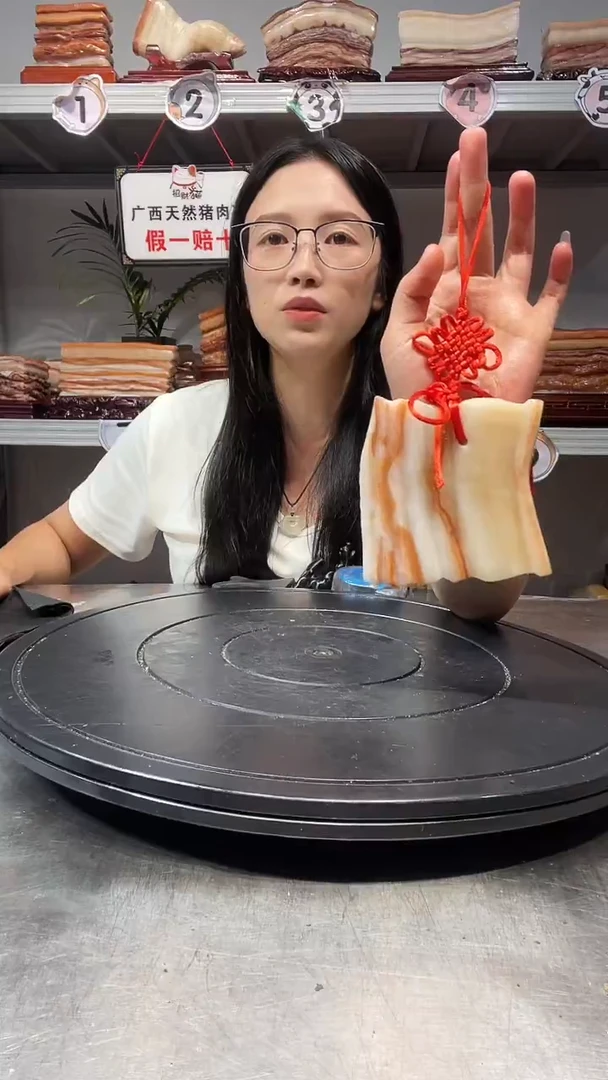 石材天然石材柳州猪肉石