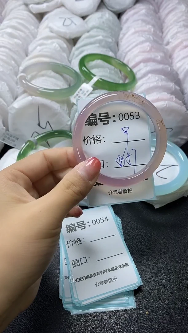【闪购商品】玛瑙/玉髓手镯未镶嵌53