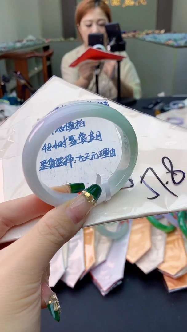 翡翠手镯未镶嵌0415947226