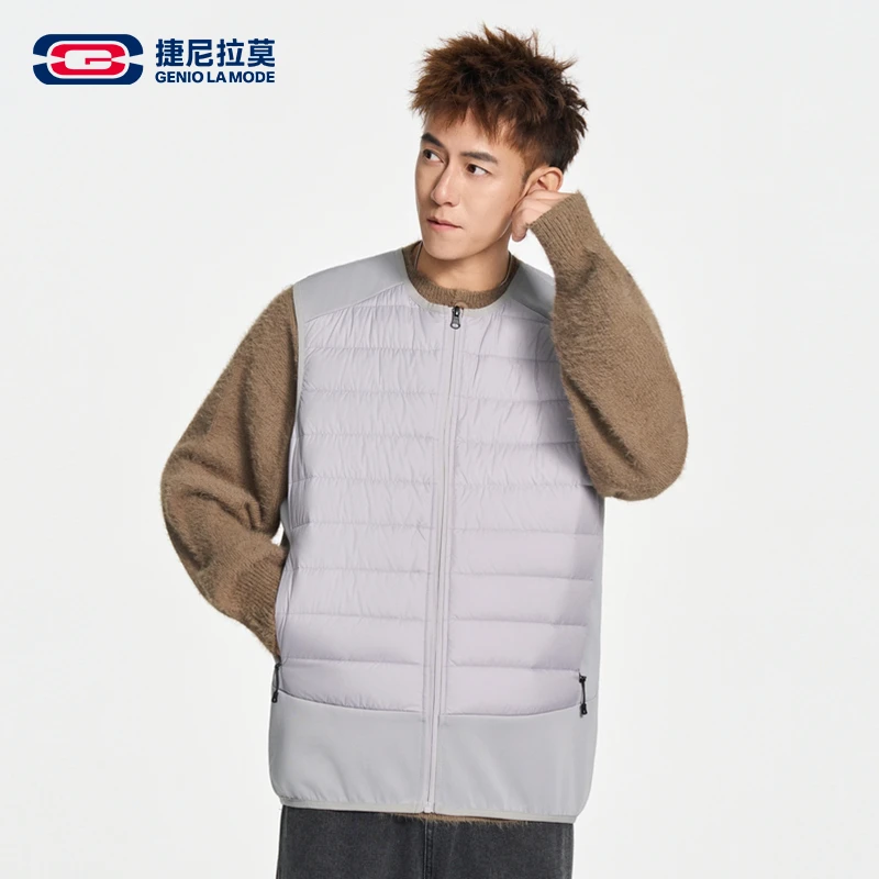 【敖瑞鹏代言】秋冬季立领褶皱羽绒马甲男士潮流休闲宽松百搭棉服男
