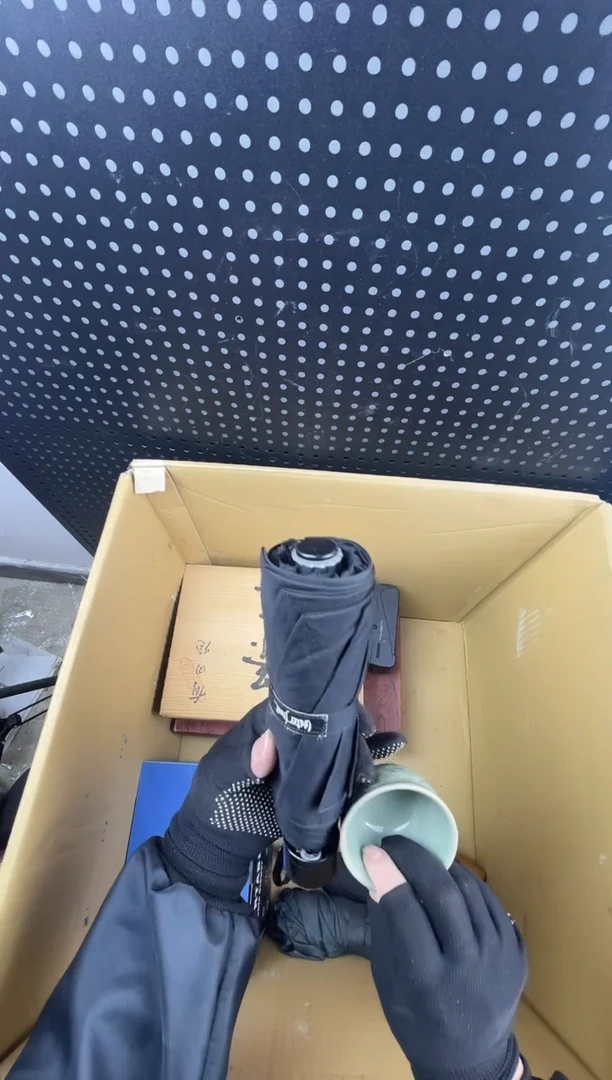 只***2小懂中古百货2号店