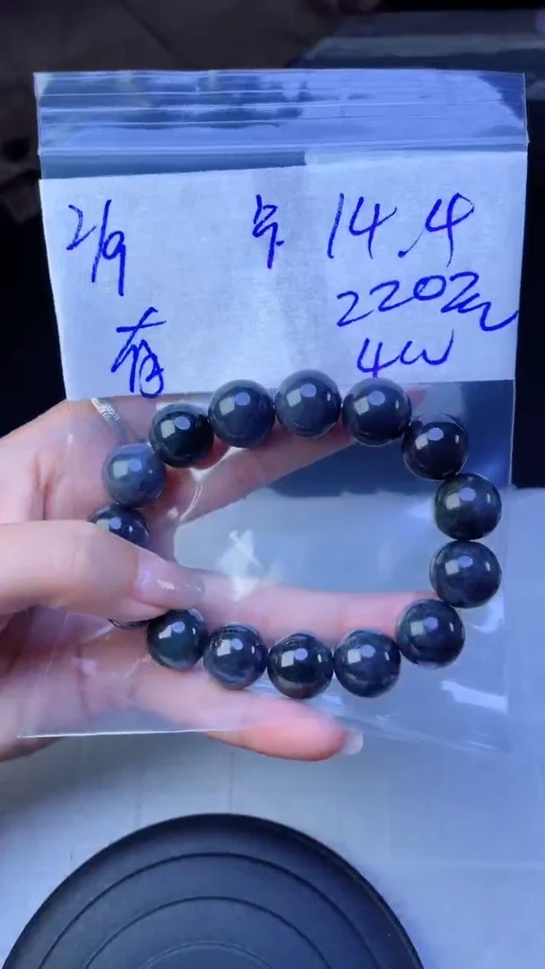 【闪购商品】定制翡翠未镶嵌珠串