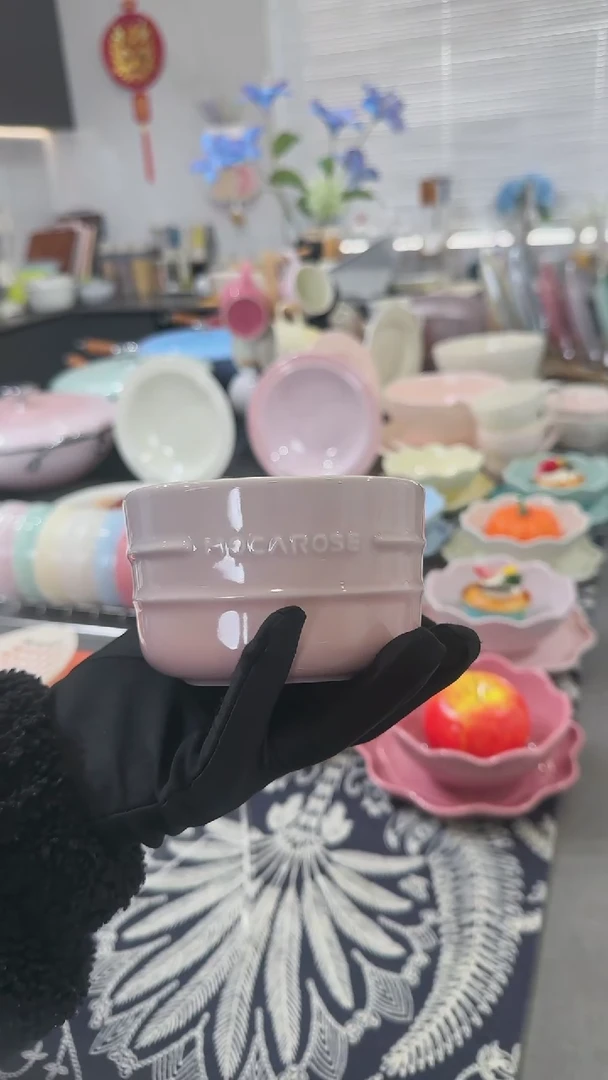 【闪购商品】瓷1个装方形樱花粉小碗10.5cm