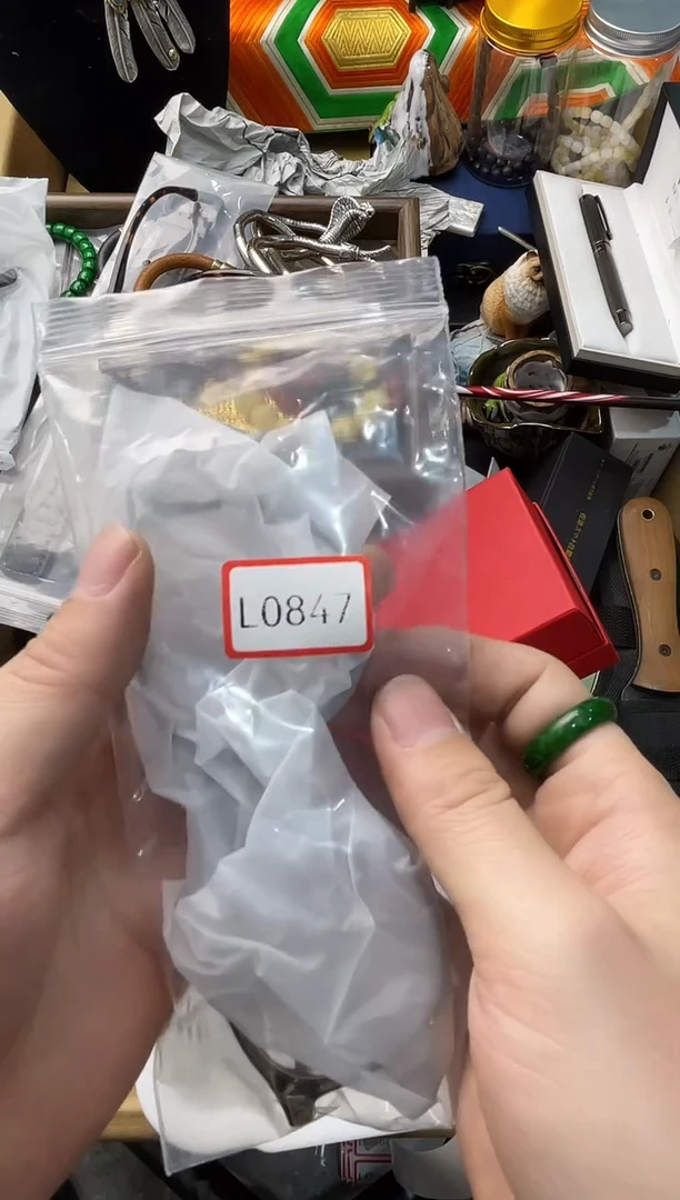 【闪购商品】瓷片嘉荣当康8号铺