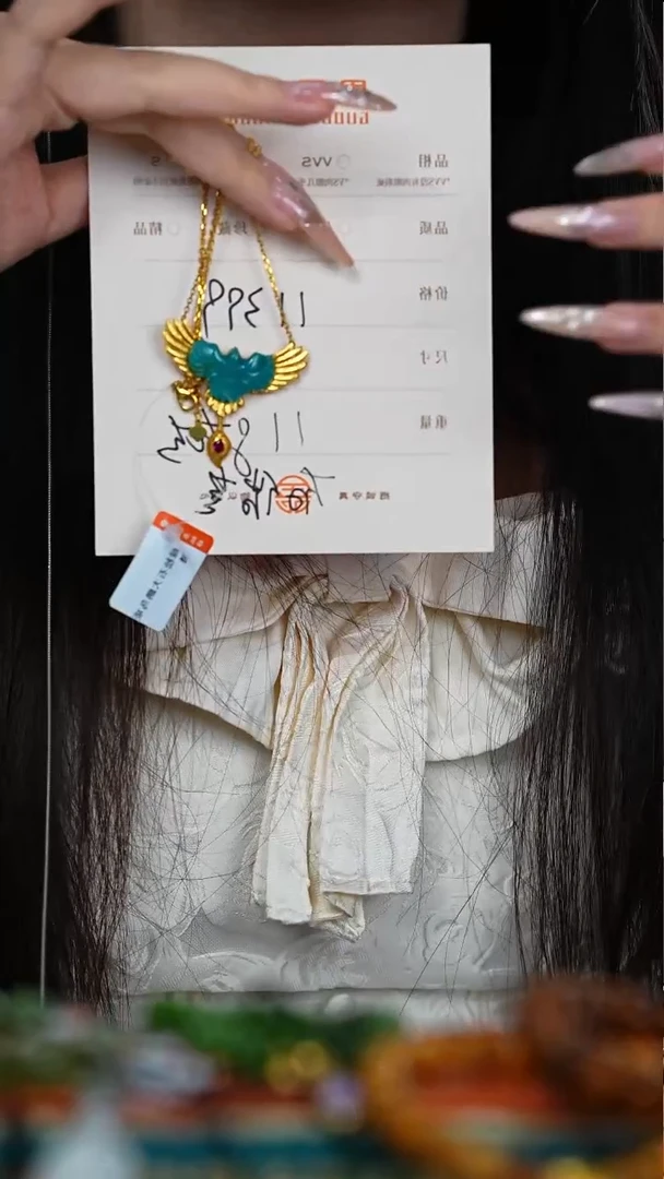 未镶嵌绿松石珠宝奇石Y*绿松石